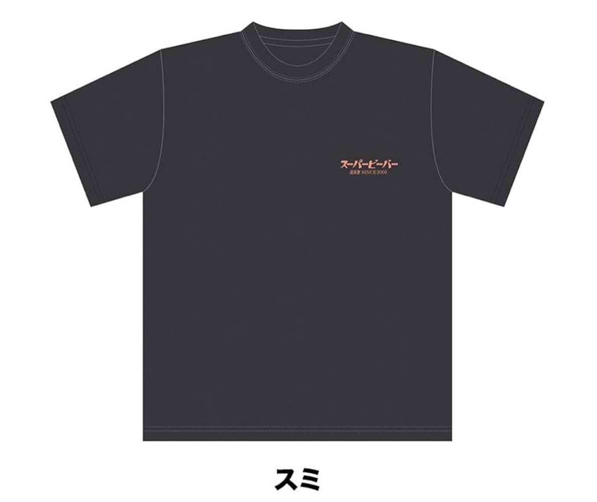 本日限定7000円　SUPER BEAVER Tシャツ Amazon.co.jp: SUPER BEAVER × LooneyTunes コラボ Tシャツ 47